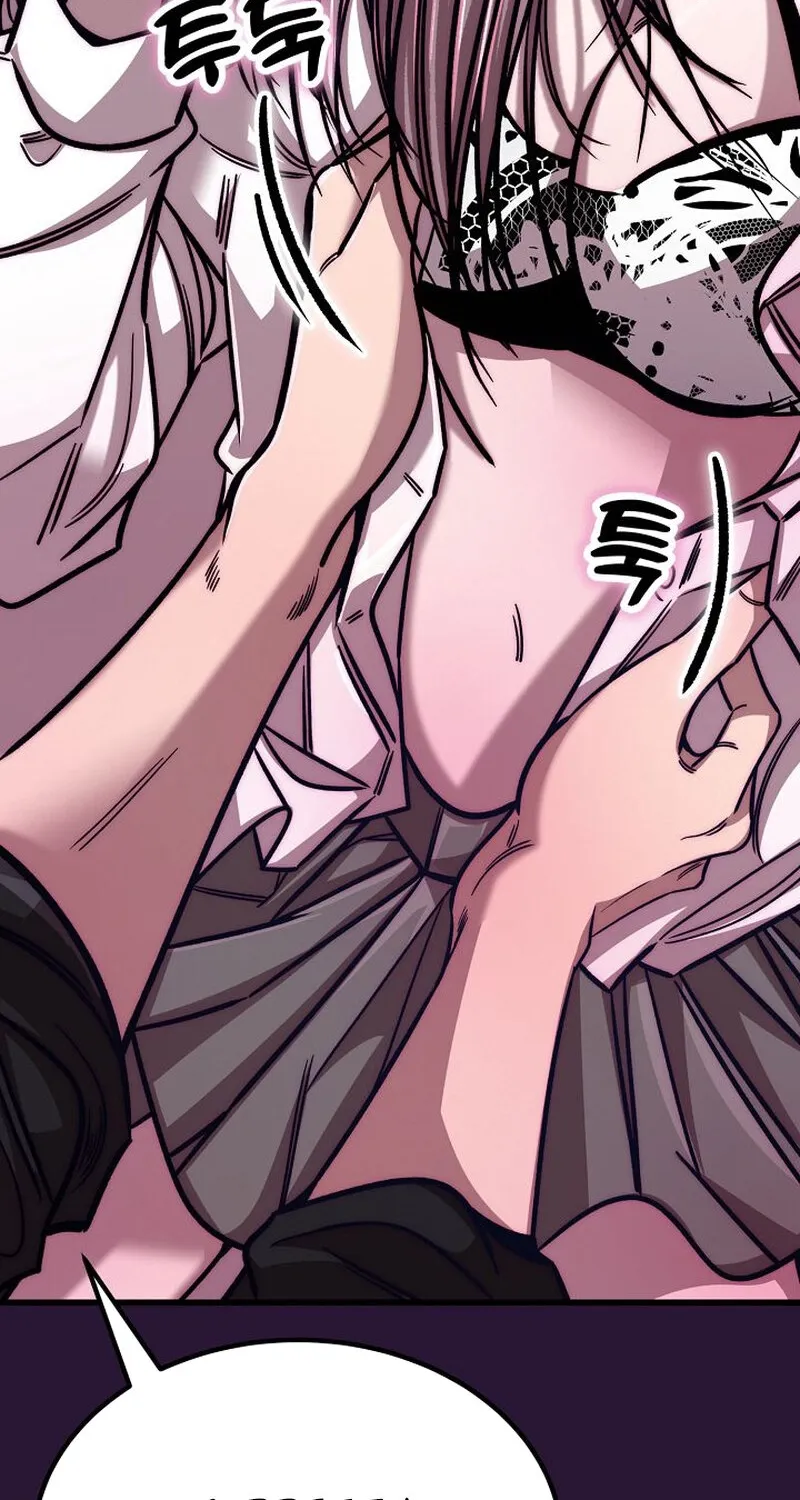 Chapter 16 - Image 22