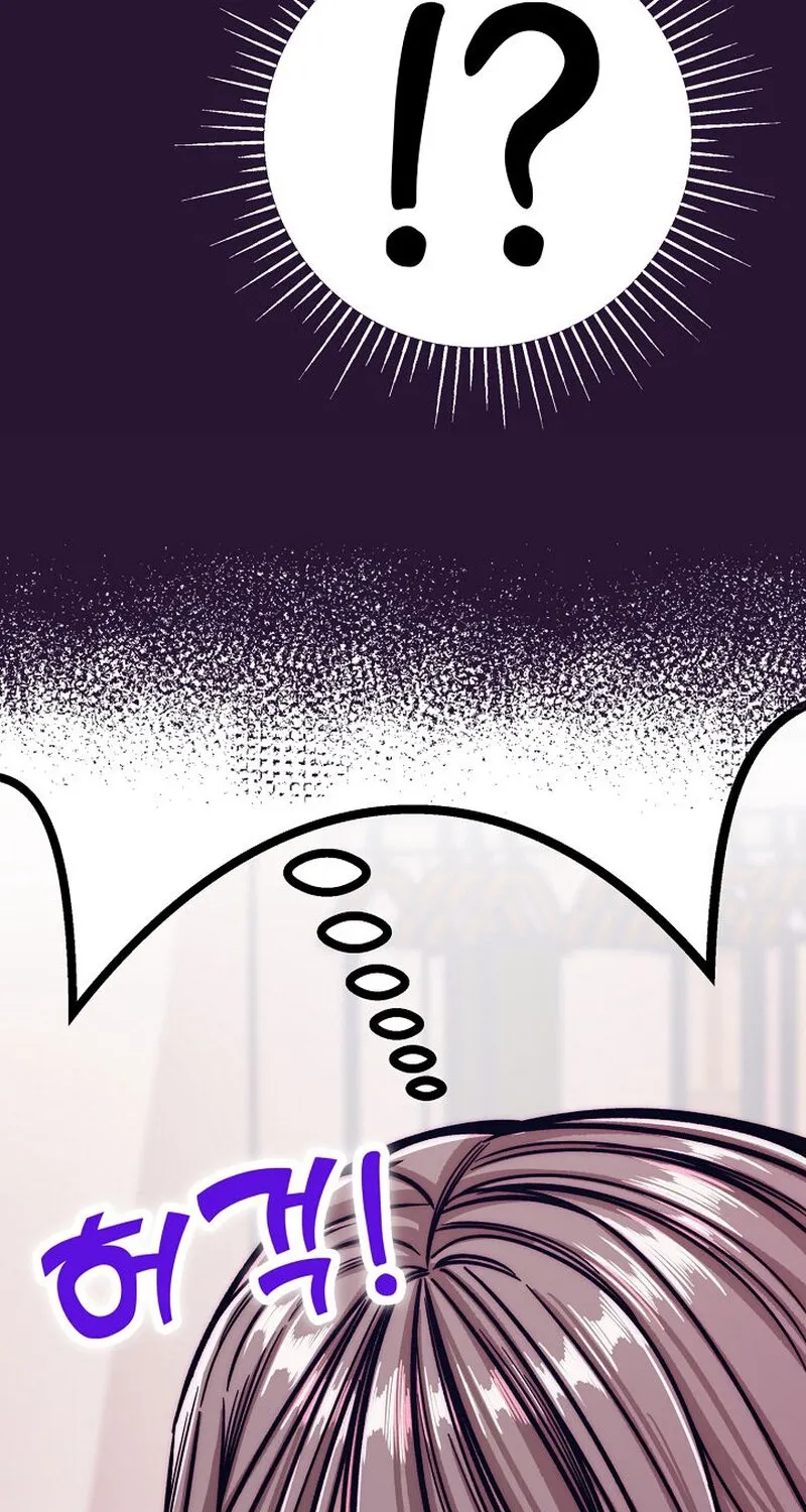 Chapter 16 - Image 27