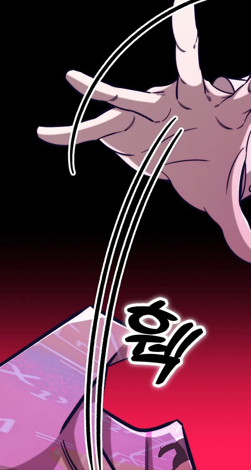 Chapter 16 - Image 34