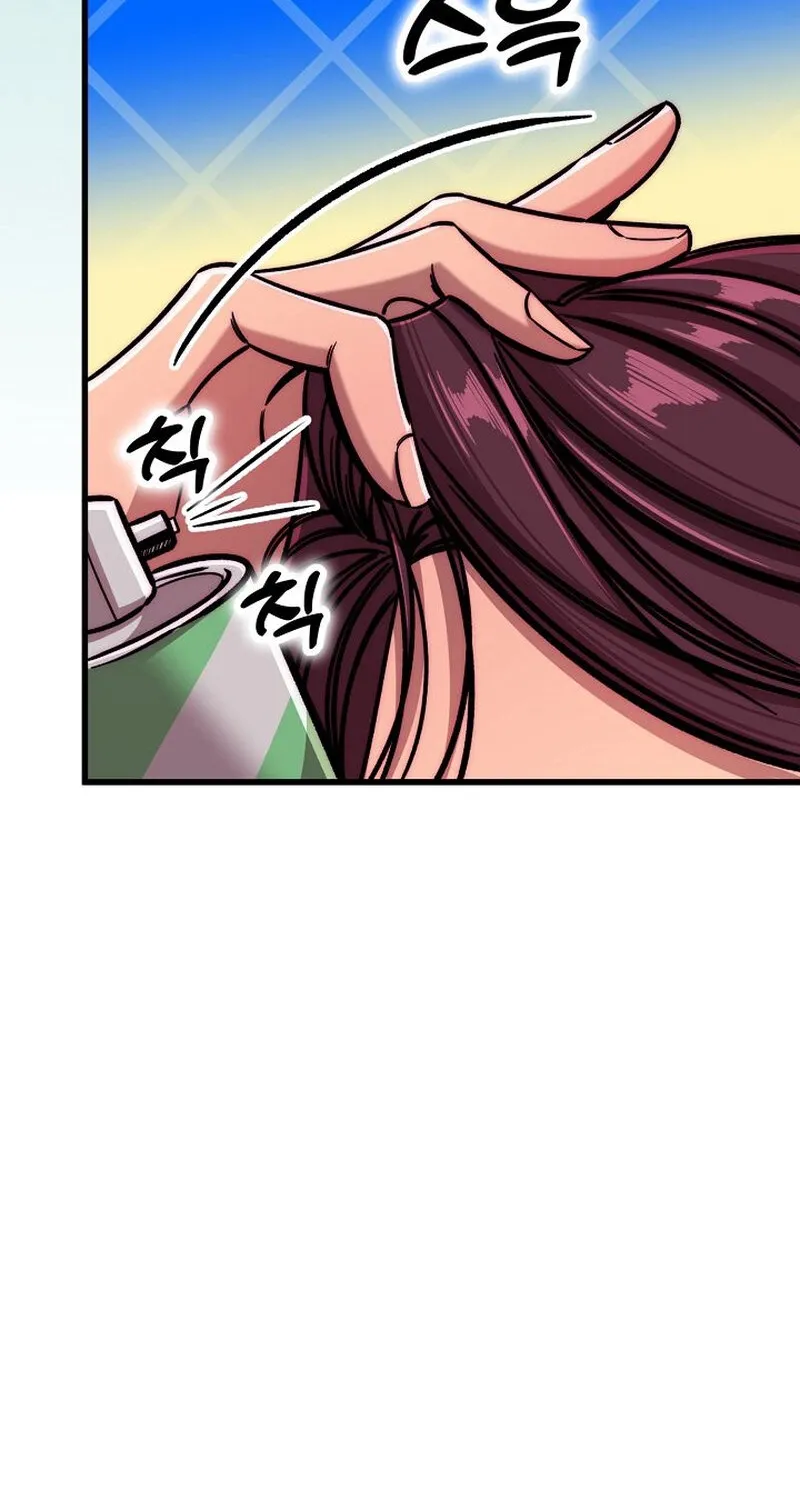 Chapter 16 - Image 42