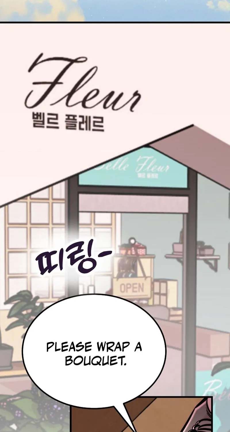 Chapter 16 - Image 51