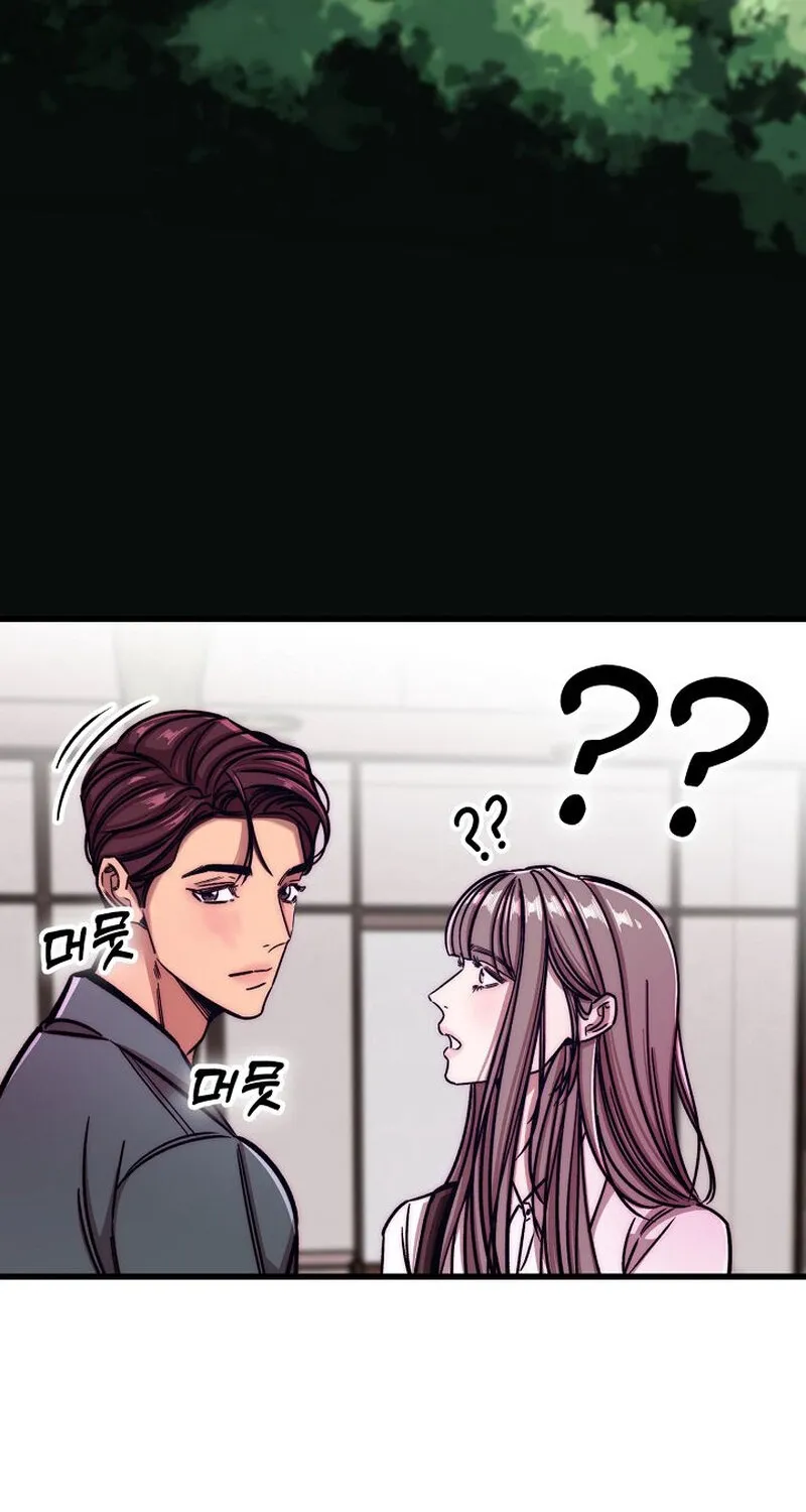 Chapter 16 - Image 71