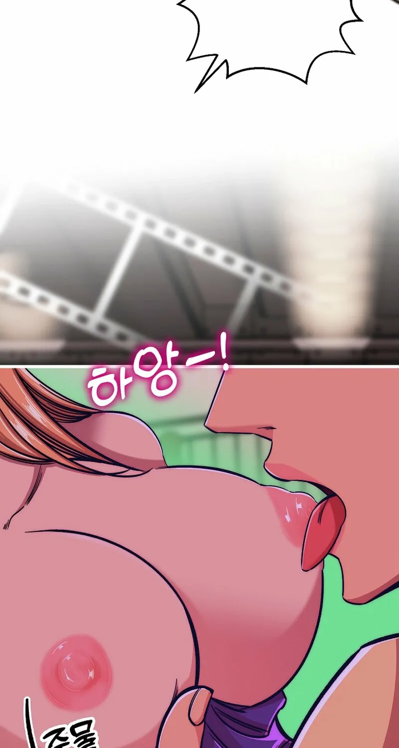 Chapter 17 - Image 101