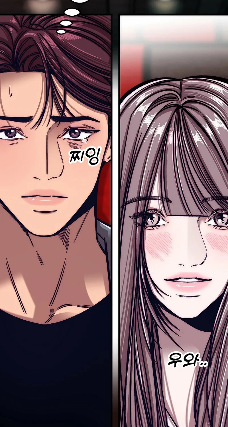 Chapter 17 - Image 106