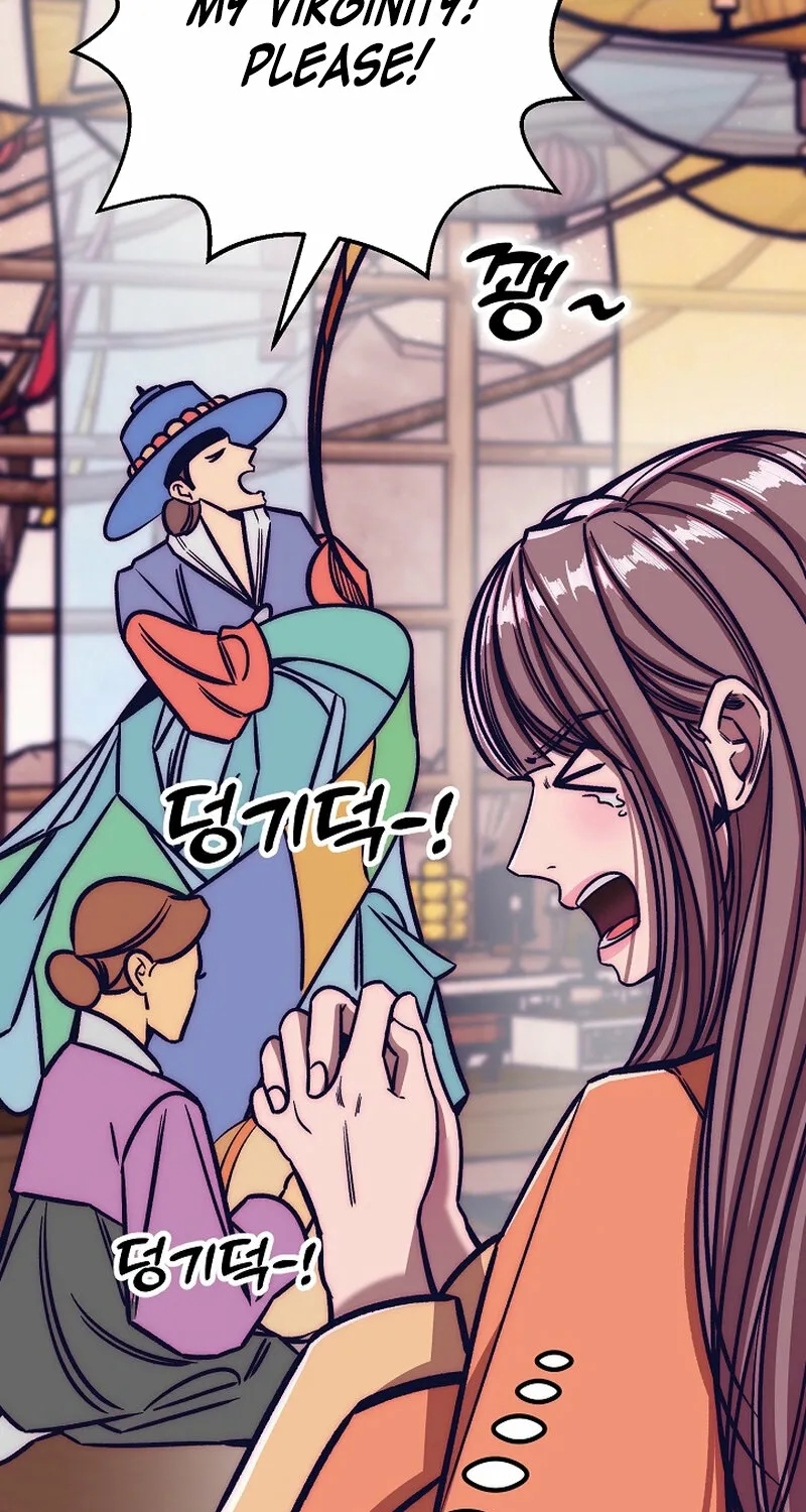 Chapter 17 - Image 121