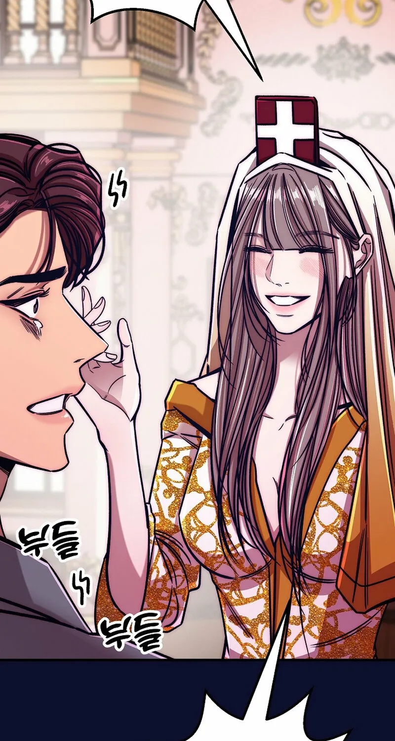 Chapter 17 - Image 134