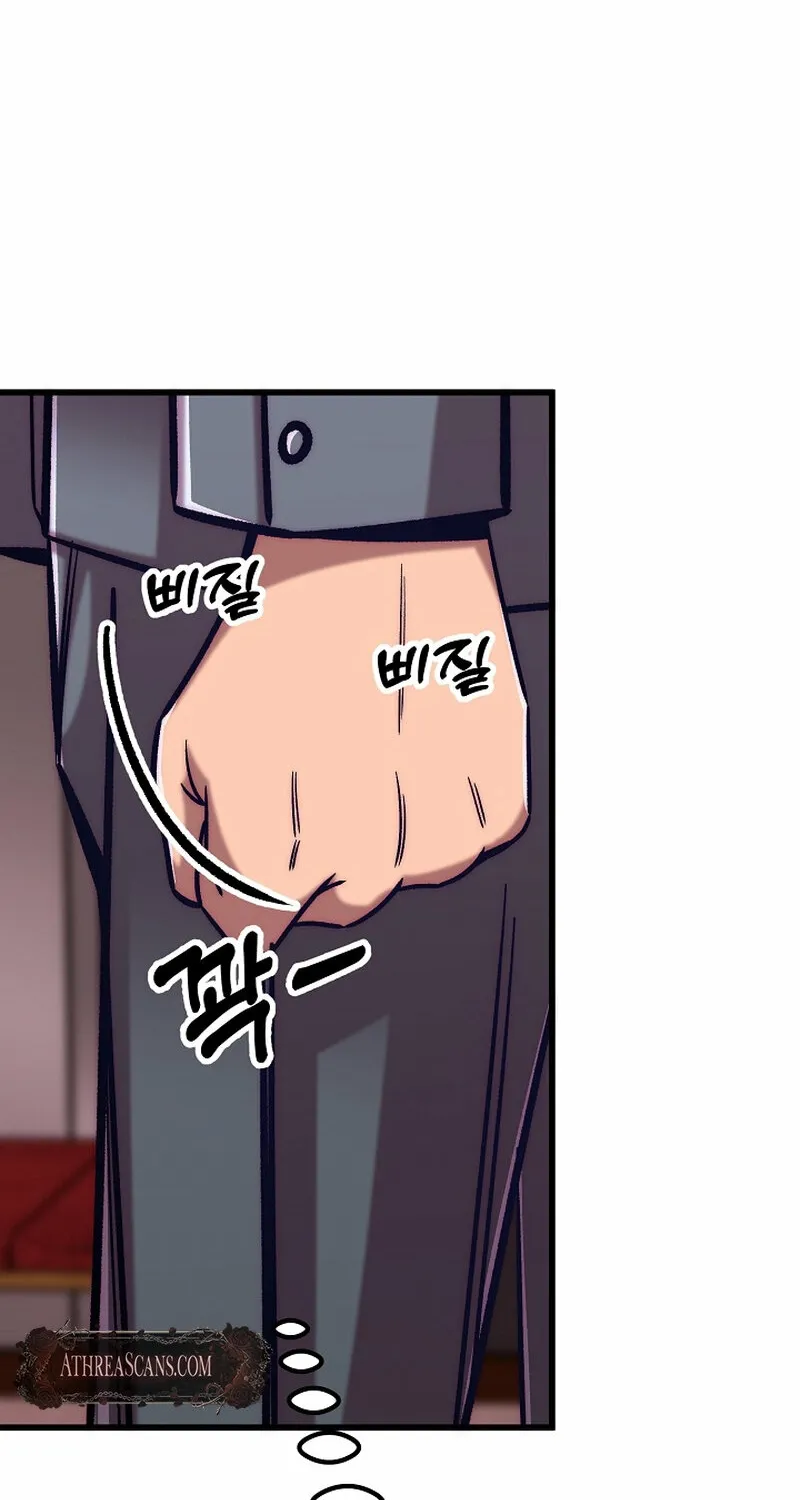 Chapter 17 - Image 39