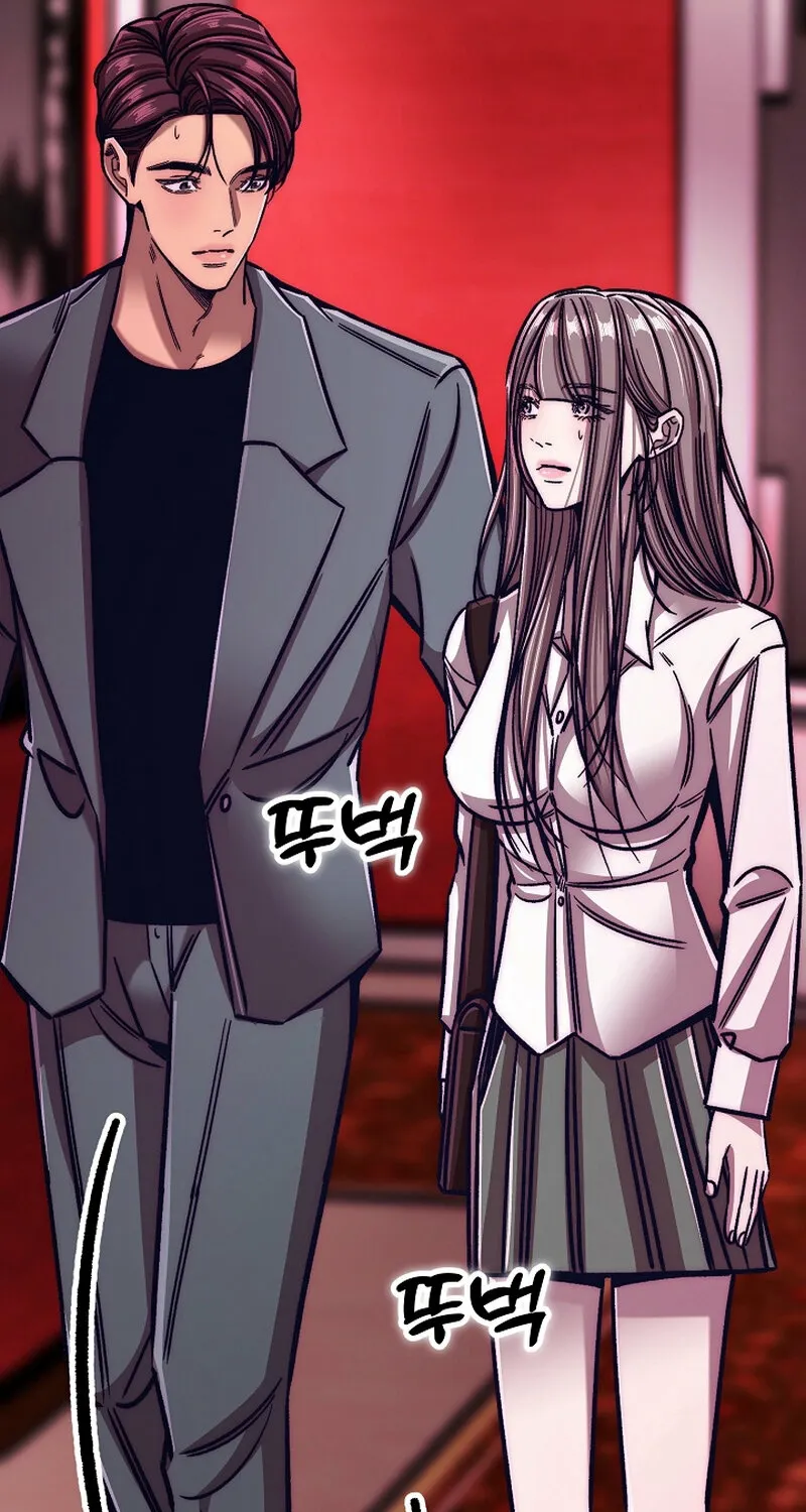 Chapter 17 - Image 51