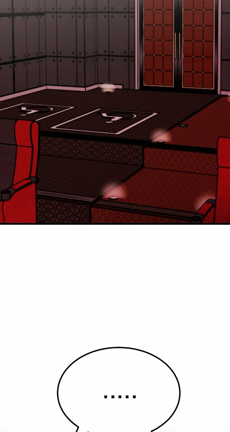 Chapter 17 - Image 57