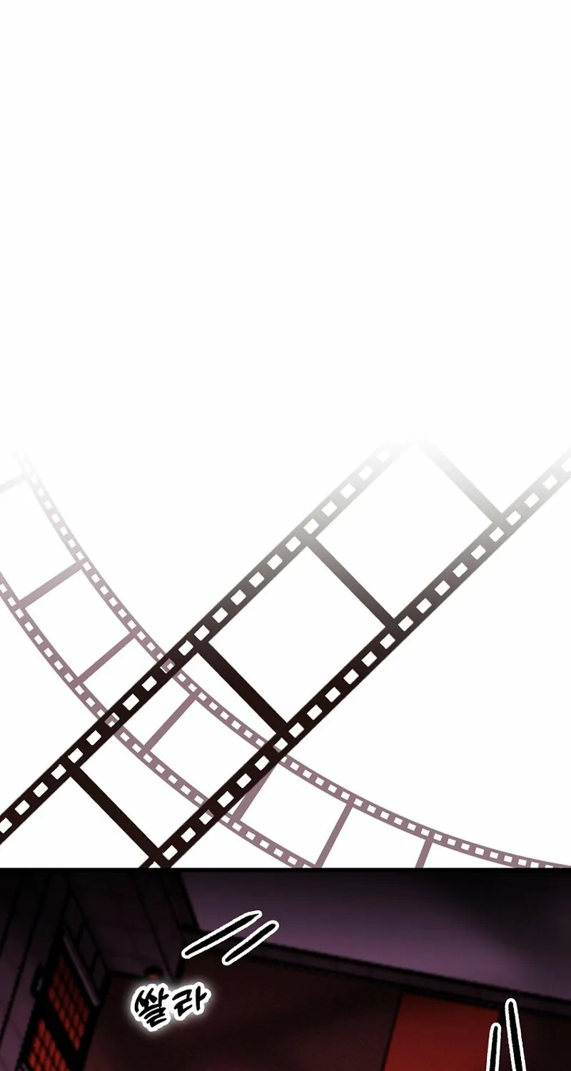 Chapter 17 - Image 69