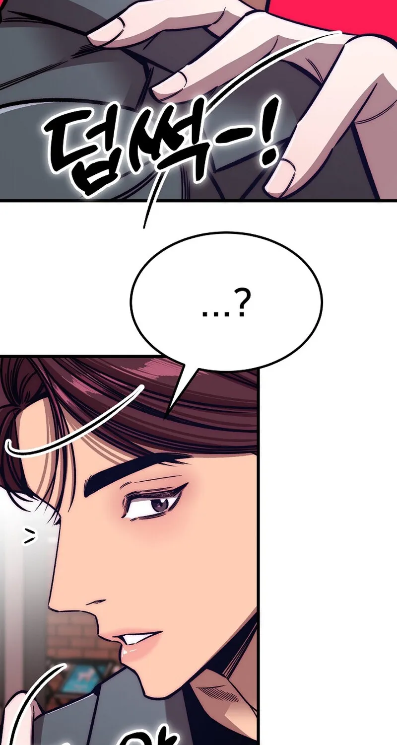 Chapter 18 - Image 106