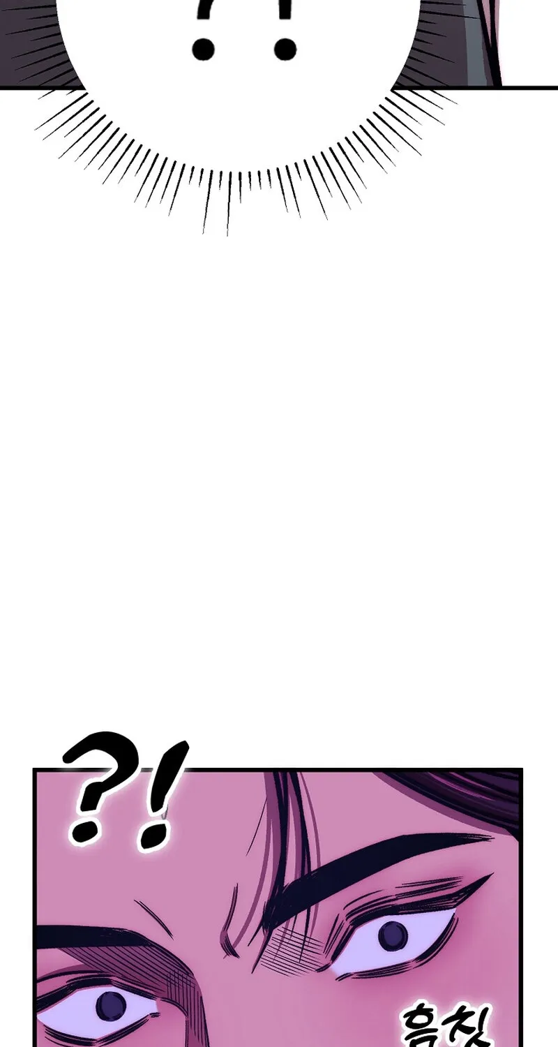 Chapter 18 - Image 109