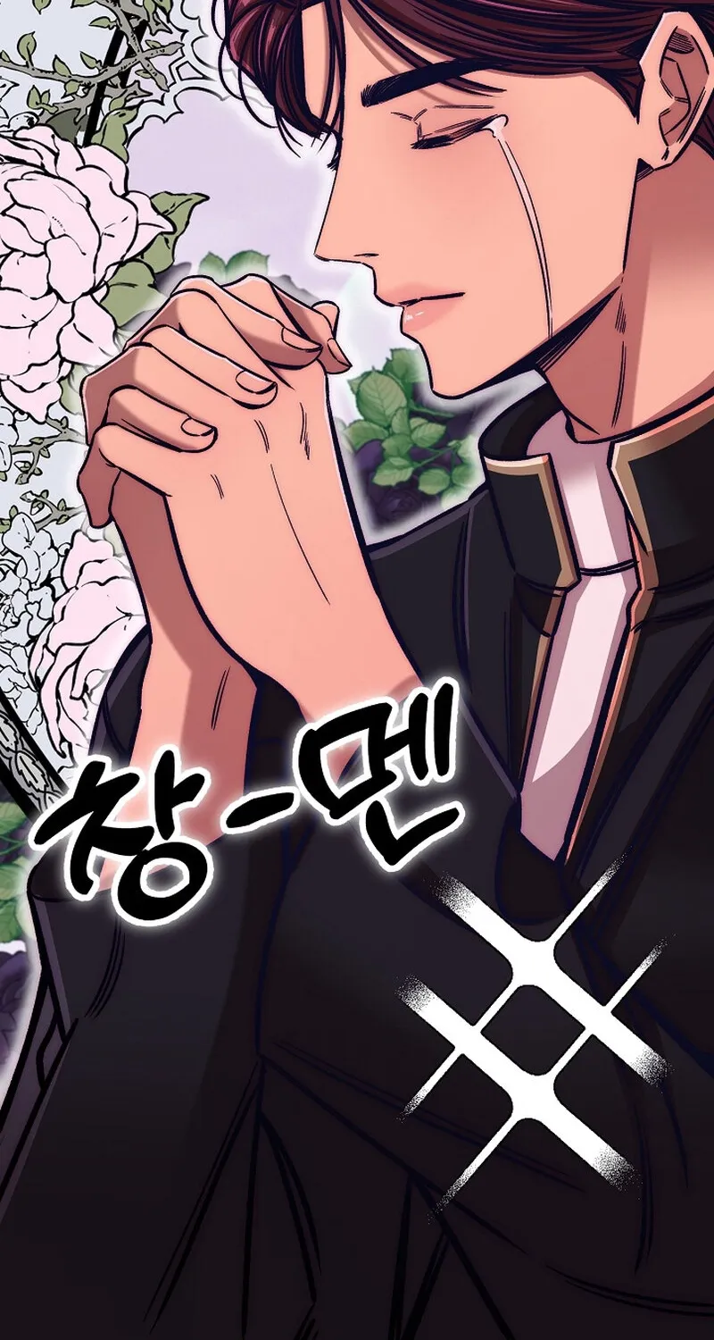 Chapter 18 - Image 124