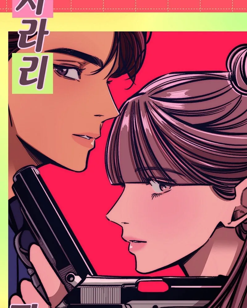 Chapter 18 - Image 15