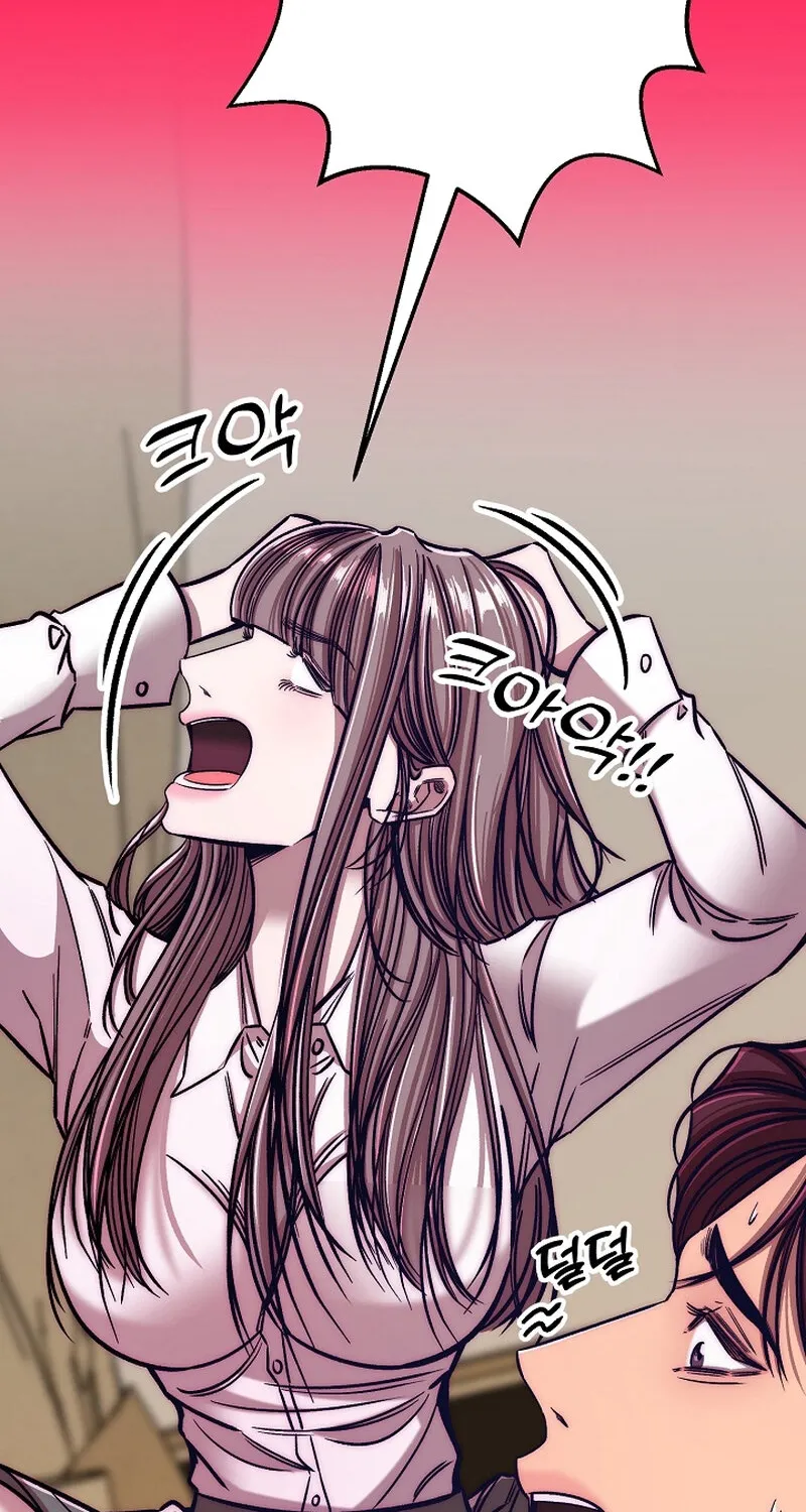 Chapter 19 - Image 120