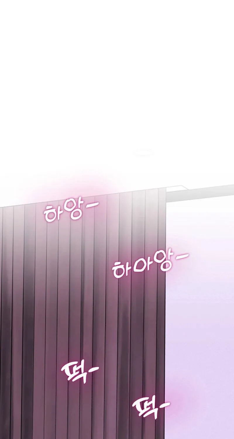 Chapter 2 - Image 103