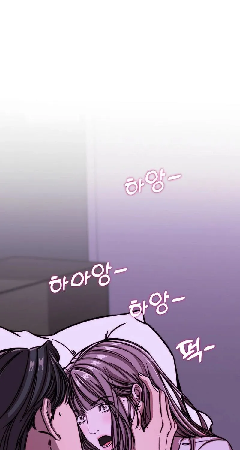 Chapter 2 - Image 106