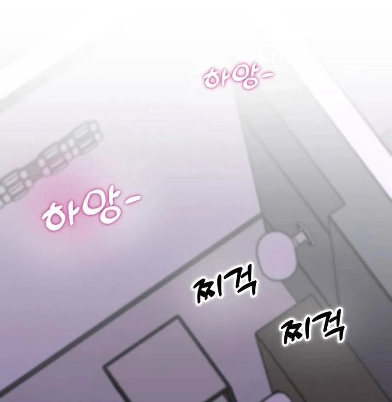 Chapter 2 - Image 110