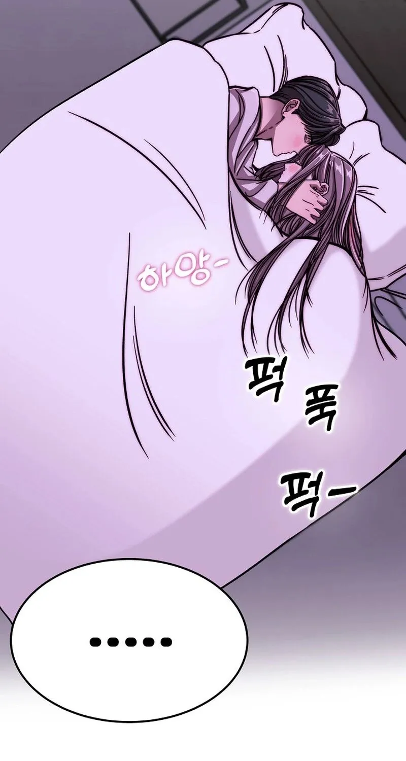 Chapter 2 - Image 111