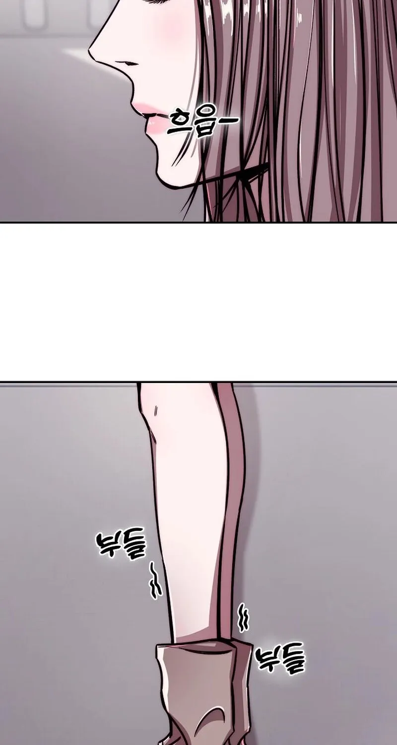 Chapter 2 - Image 46