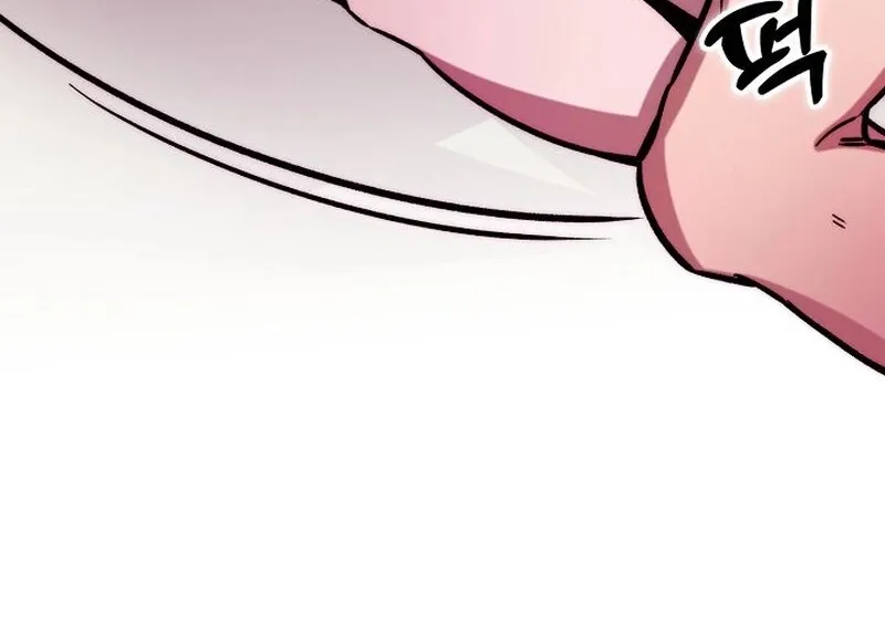 Chapter 2 - Image 50