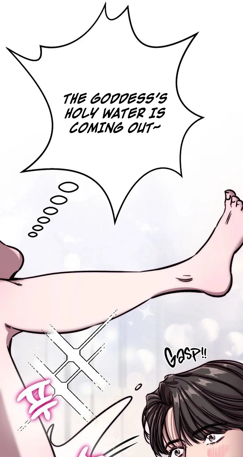 Chapter 2 - Image 51