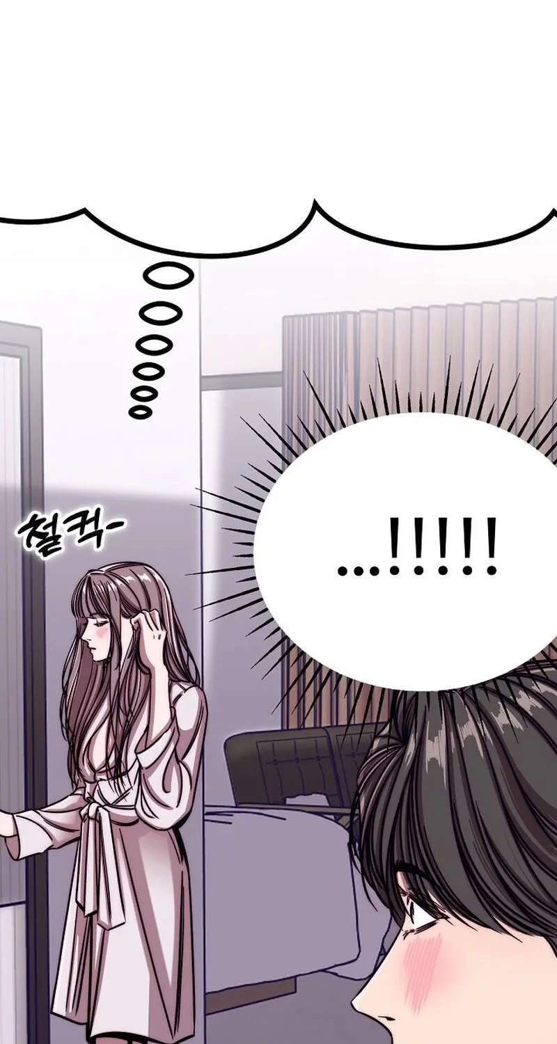 Chapter 2 - Image 69