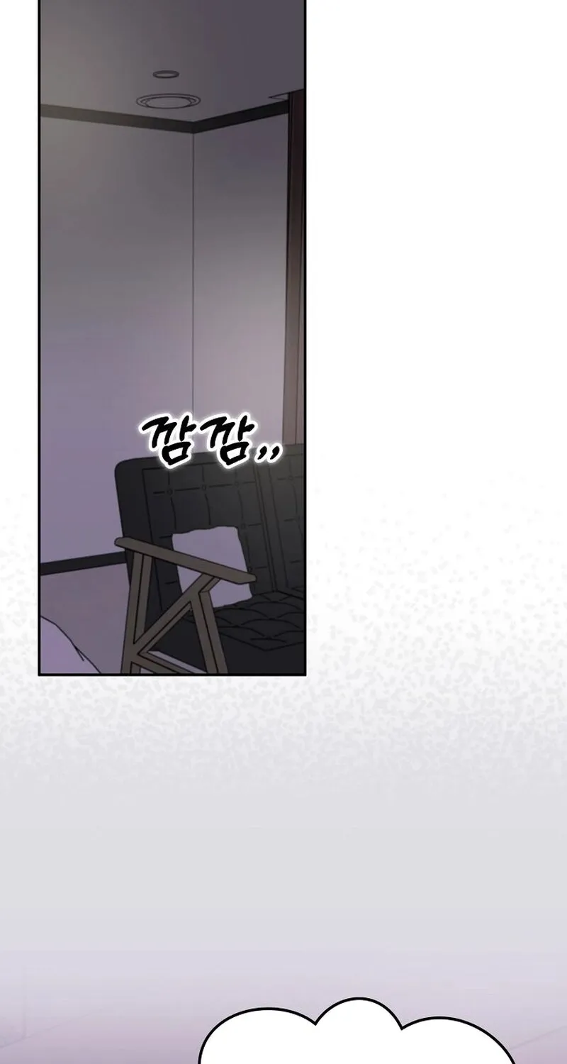 Chapter 2 - Image 74