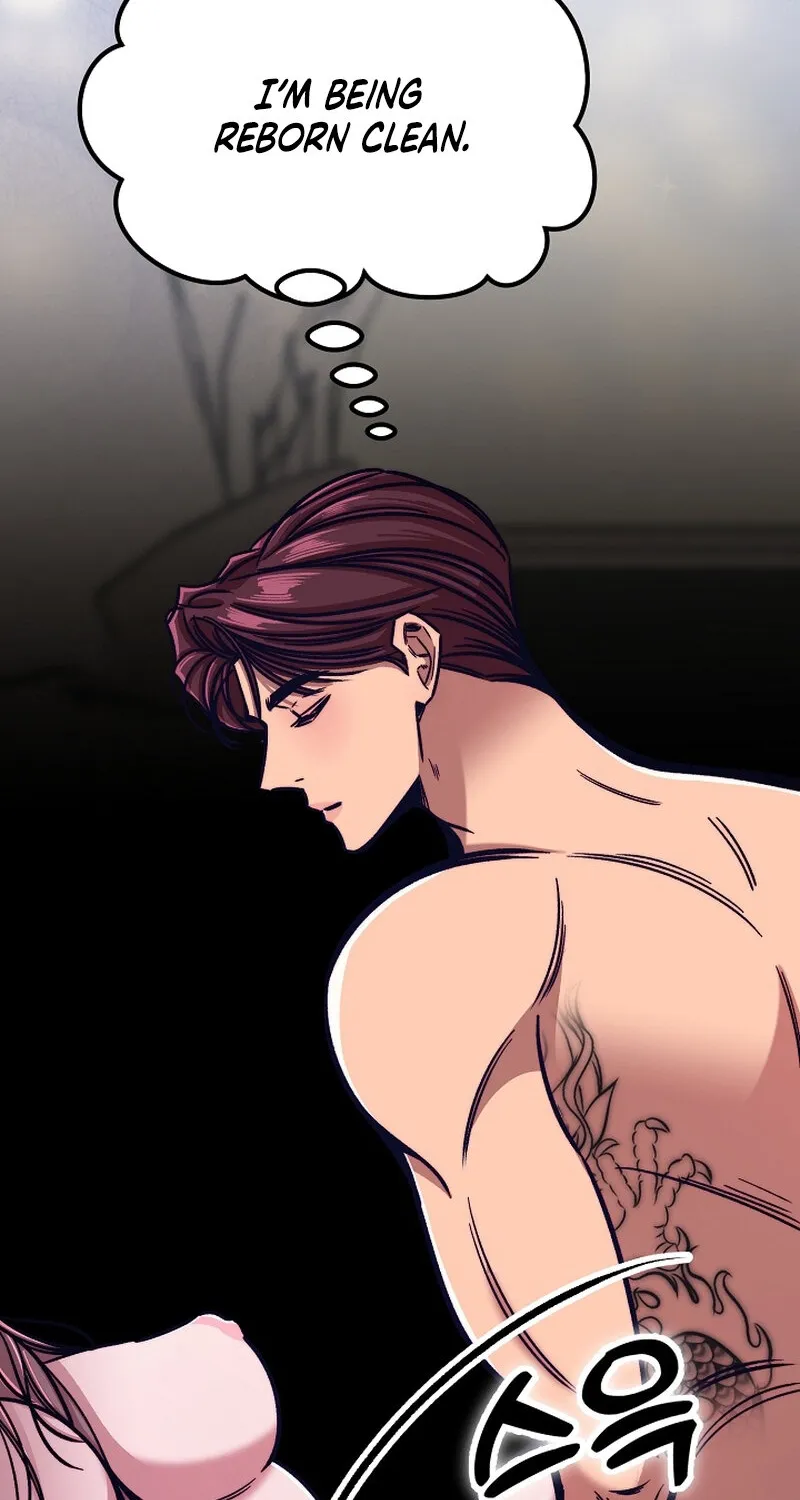 Chapter 20 - Image 104