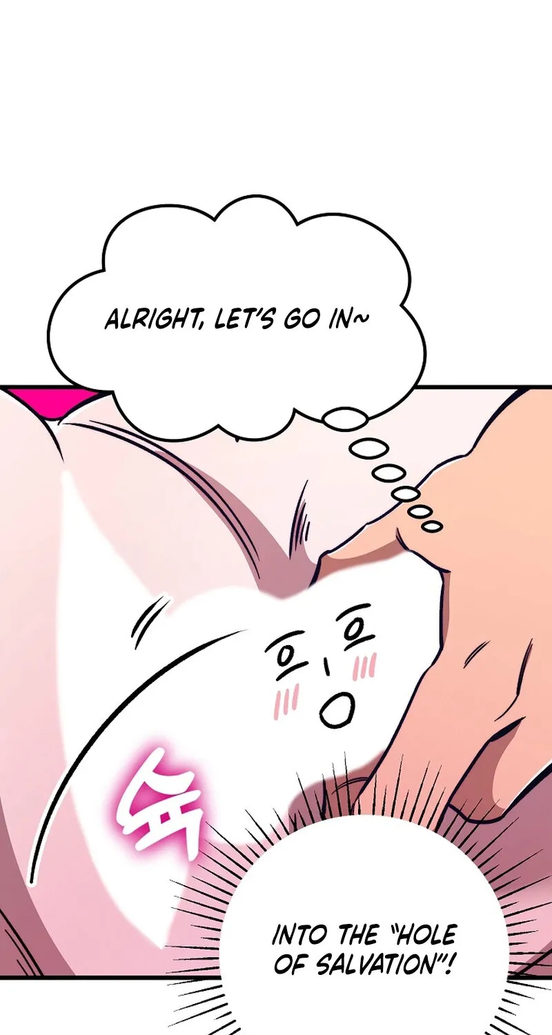 Chapter 20 - Image 106