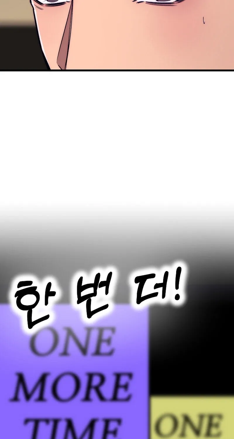 Chapter 20 - Image 113