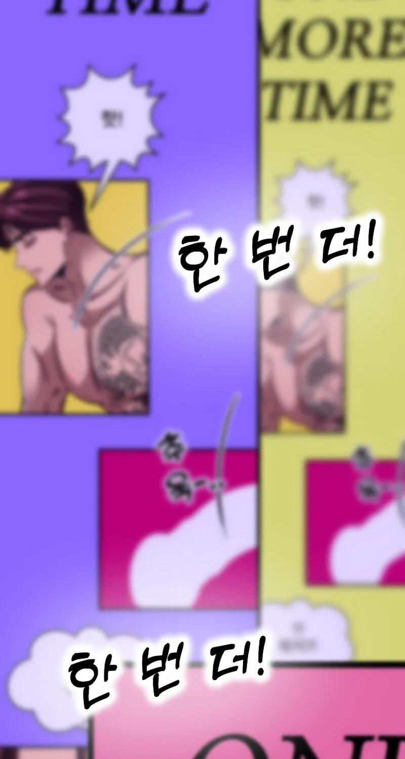 Chapter 20 - Image 114