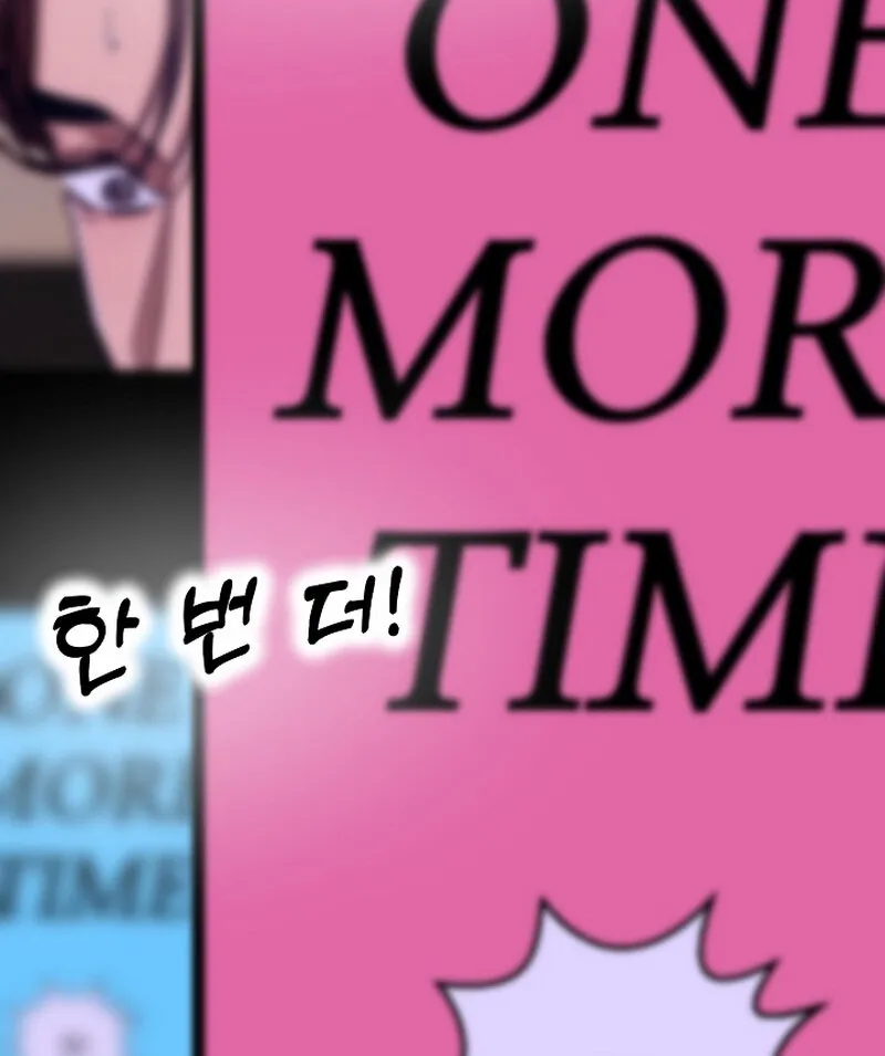 Chapter 20 - Image 115