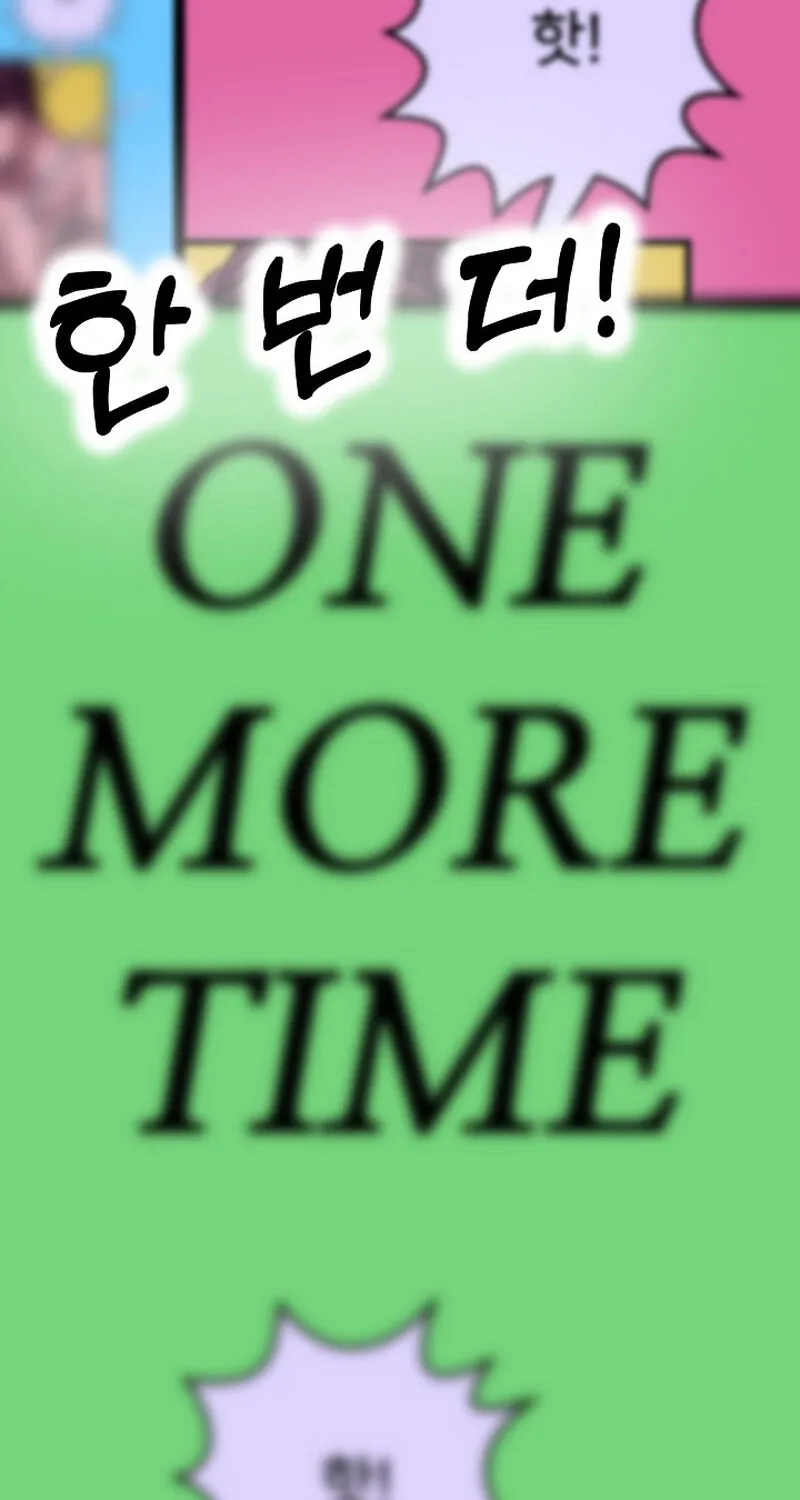 Chapter 20 - Image 116