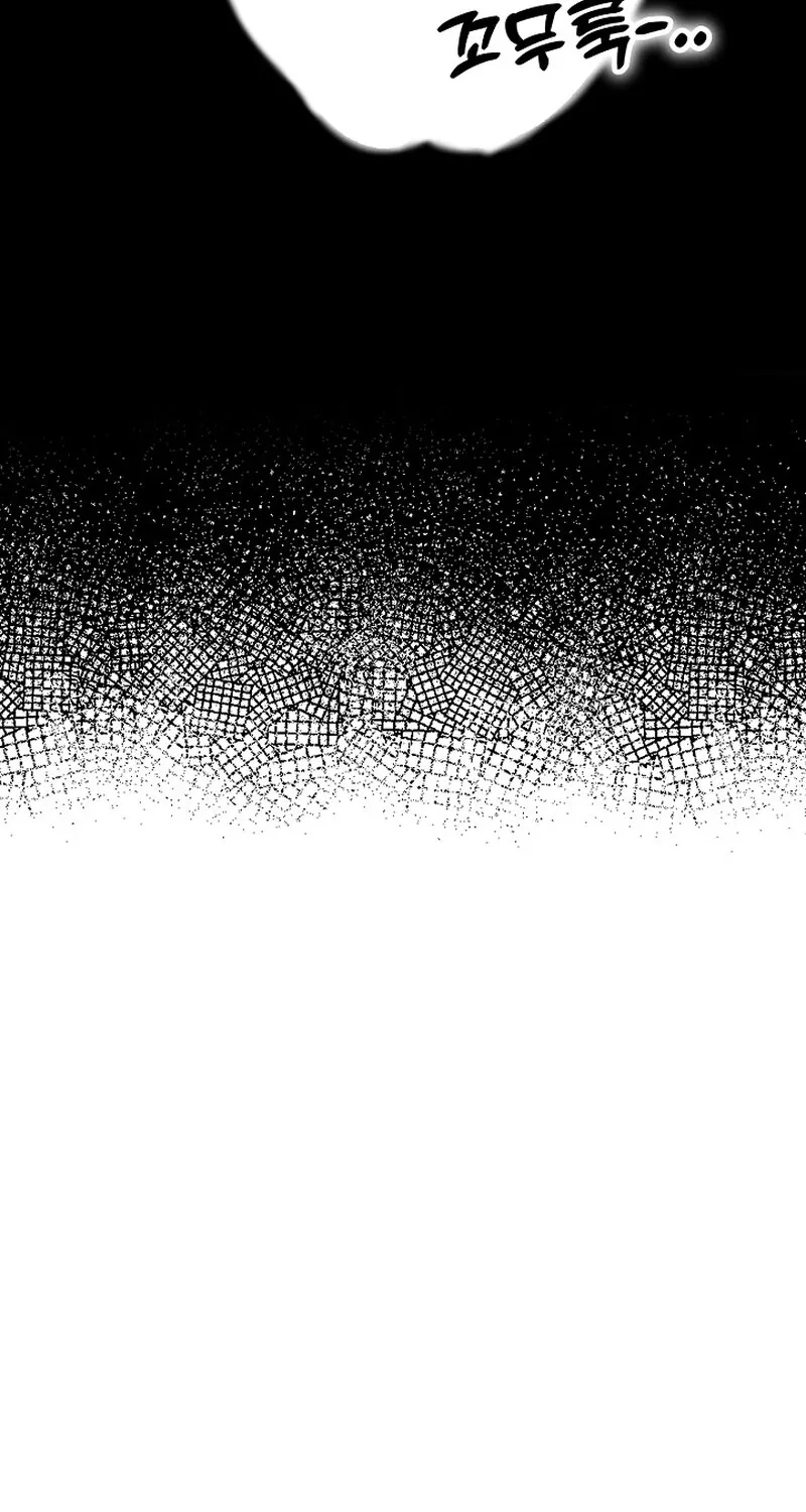 Chapter 20 - Image 127