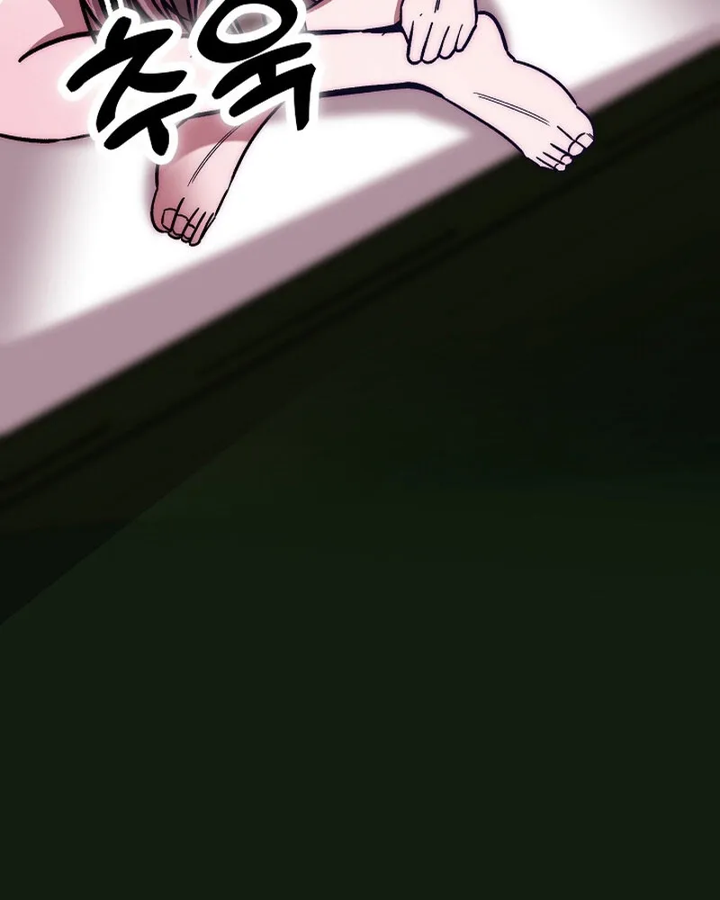 Chapter 20 - Image 20