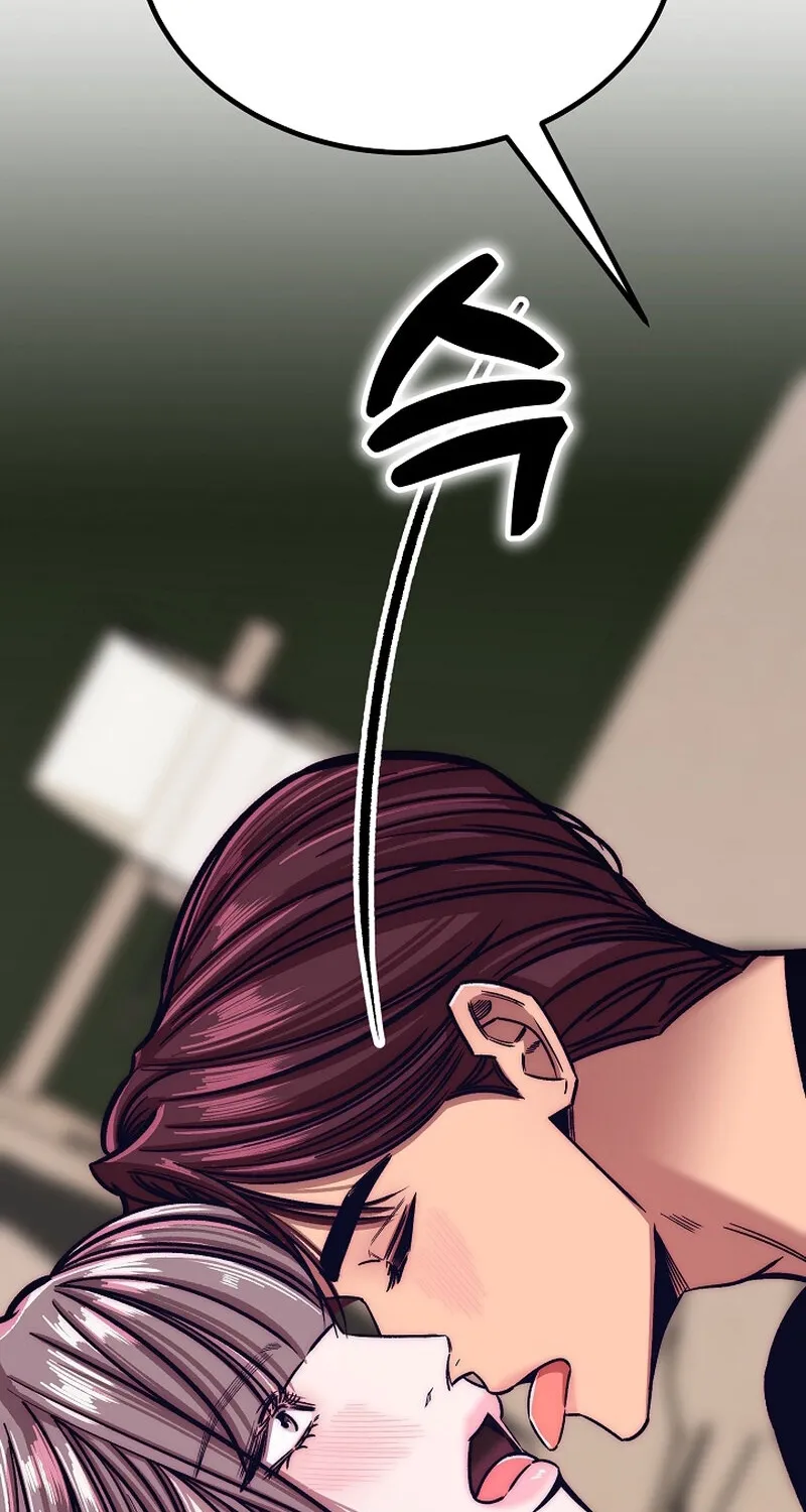 Chapter 20 - Image 28