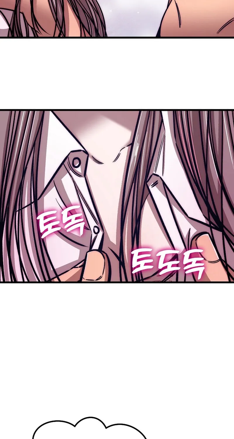 Chapter 20 - Image 36