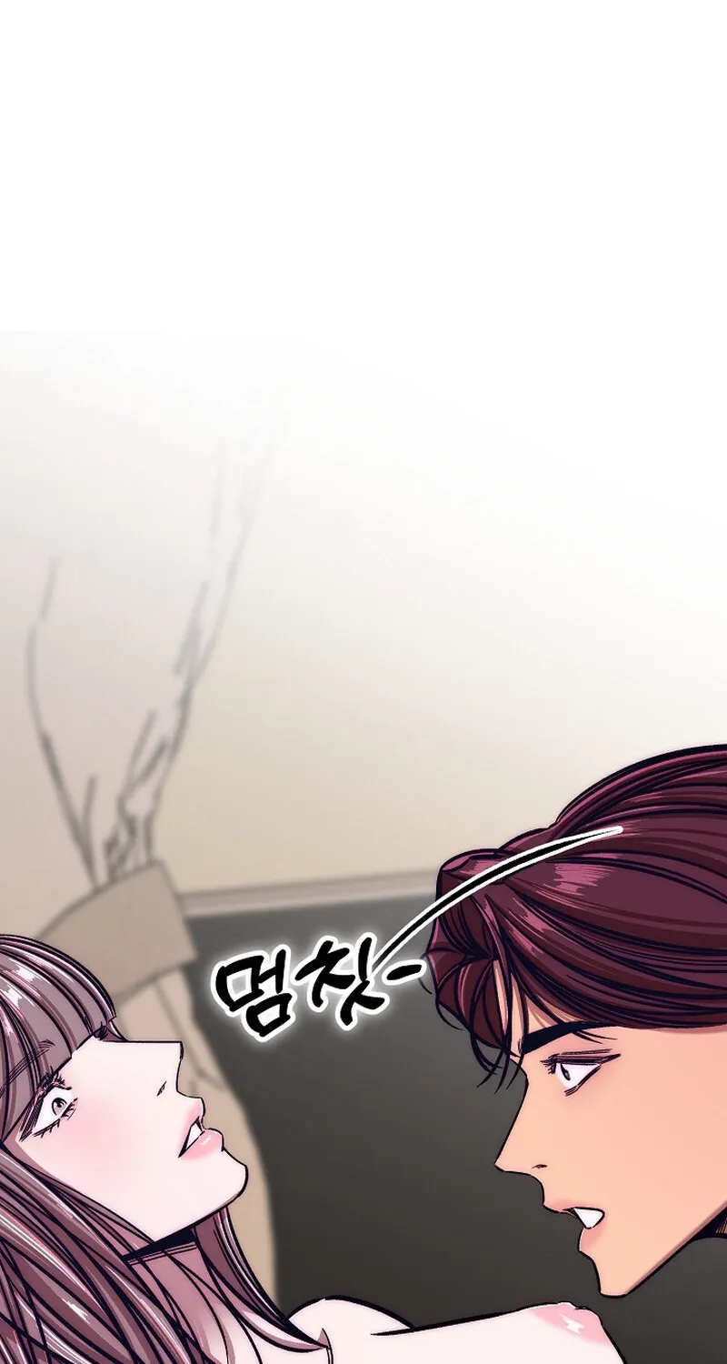 Chapter 20 - Image 42