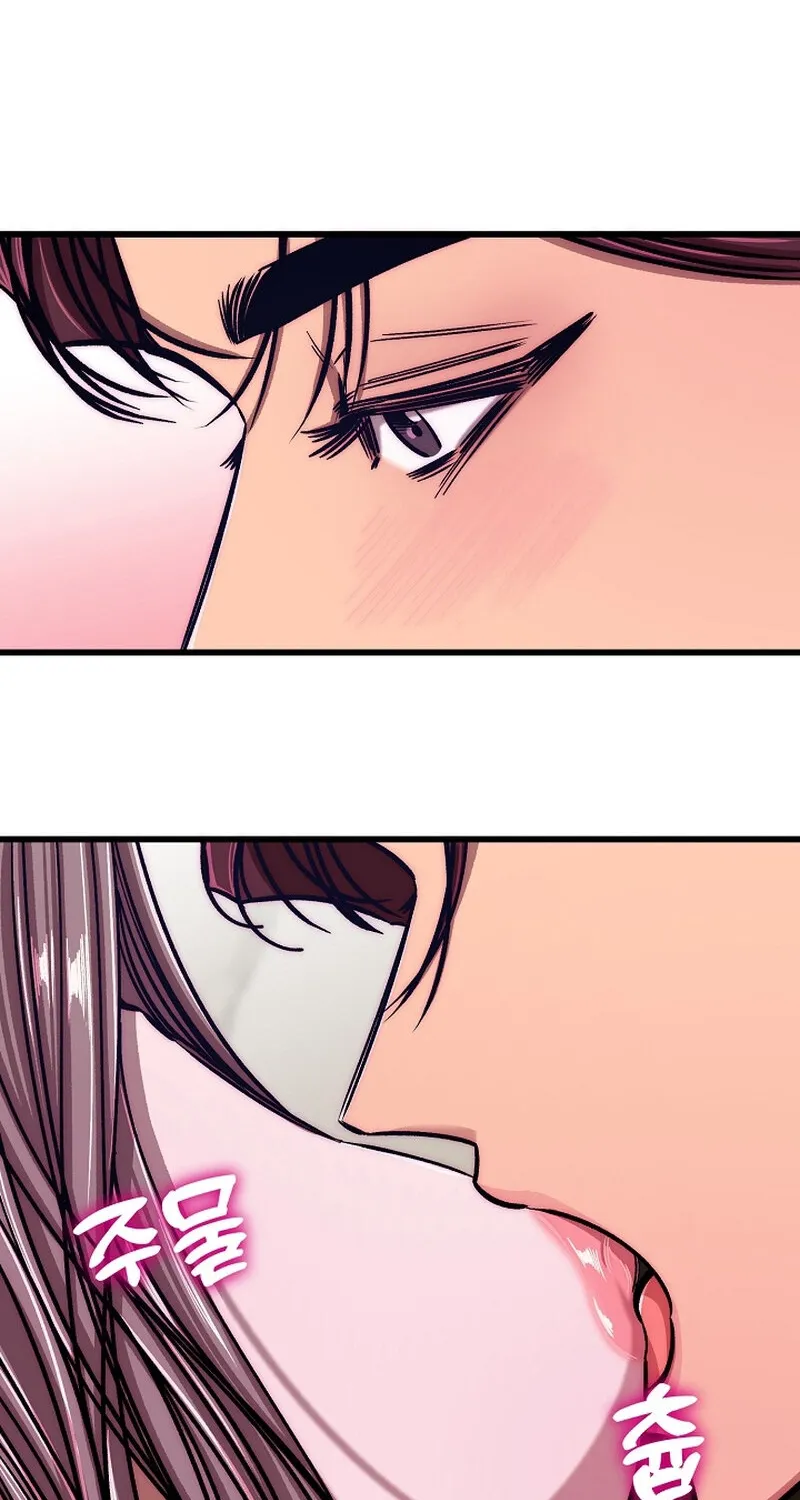 Chapter 20 - Image 47