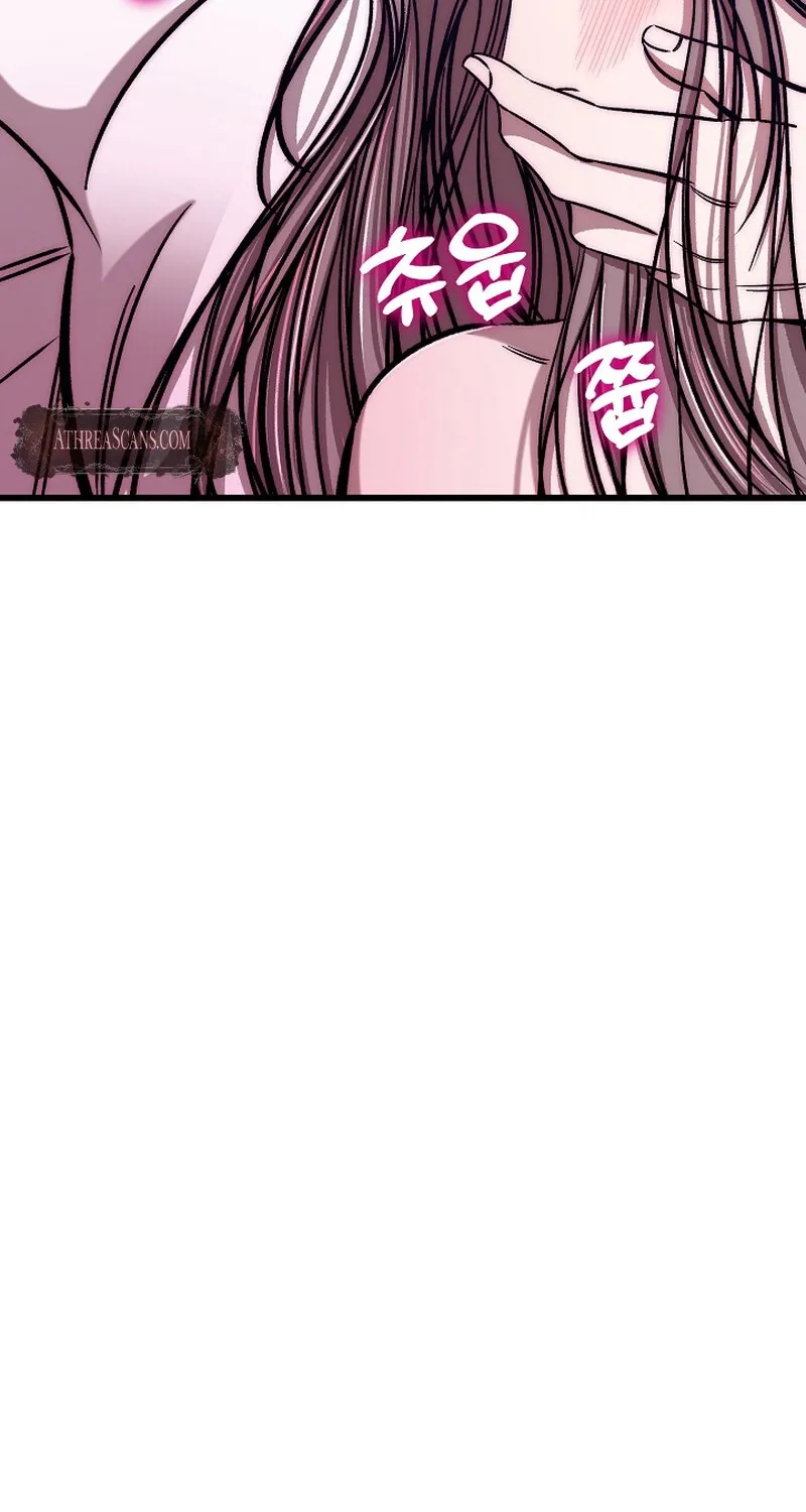 Chapter 20 - Image 49