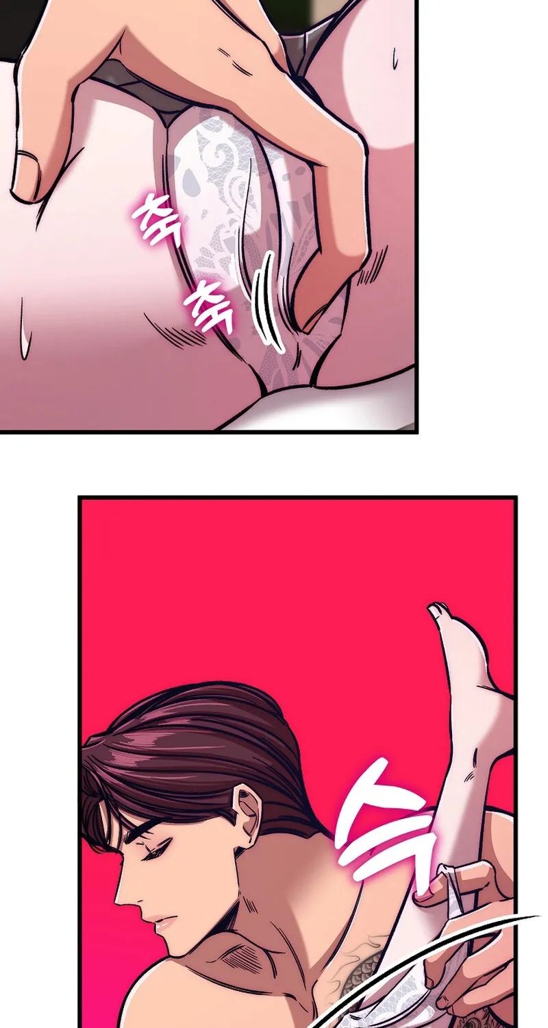 Chapter 20 - Image 63