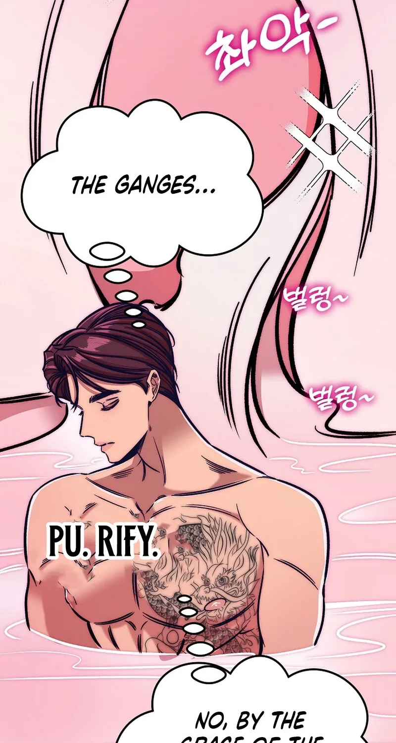 Chapter 20 - Image 72