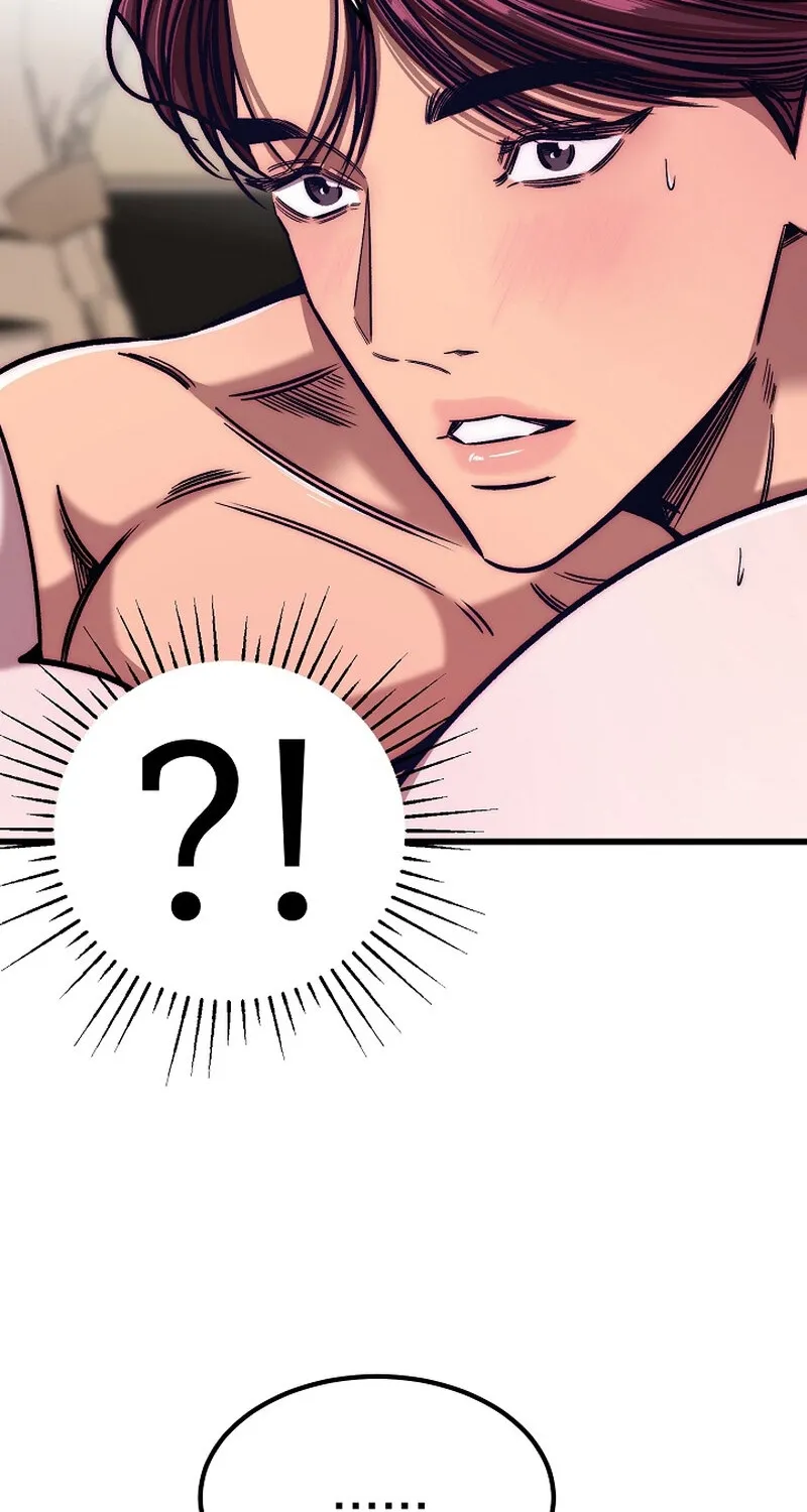 Chapter 20 - Image 74