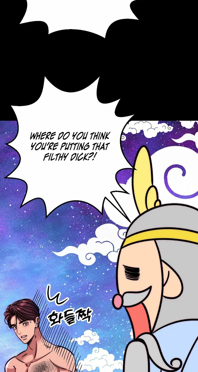 Chapter 21 - Image 14