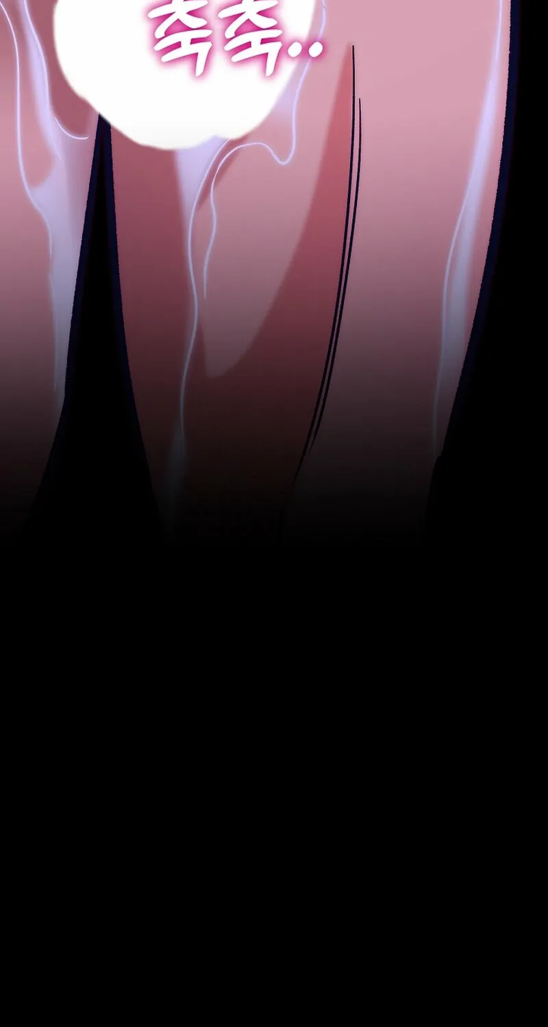 Chapter 21 - Image 146