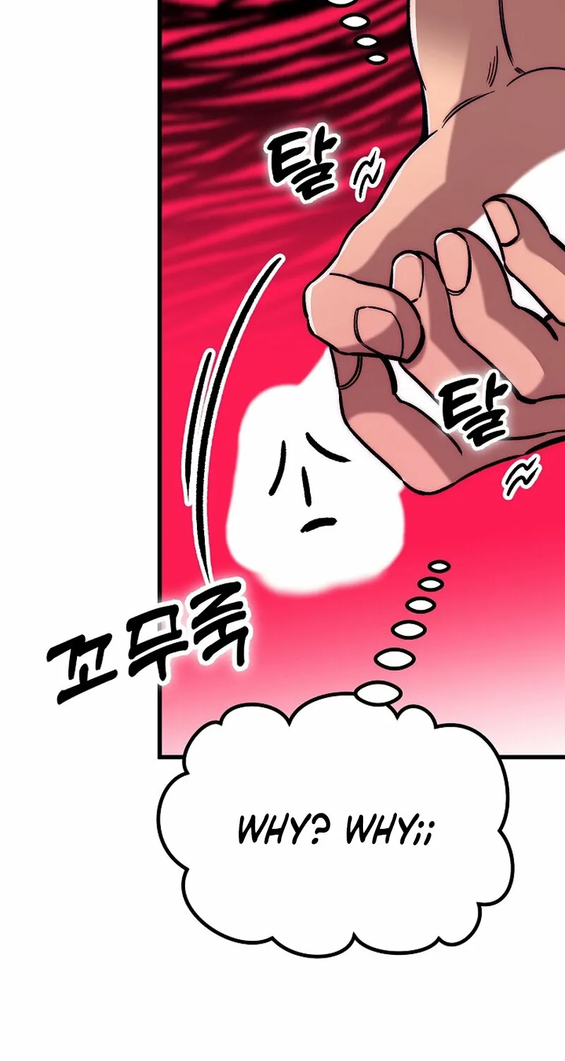 Chapter 21 - Image 3