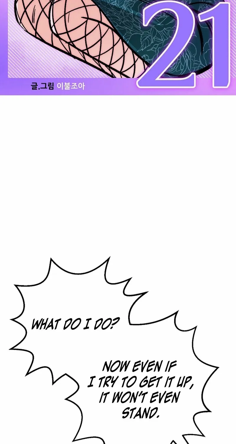 Chapter 21 - Image 36