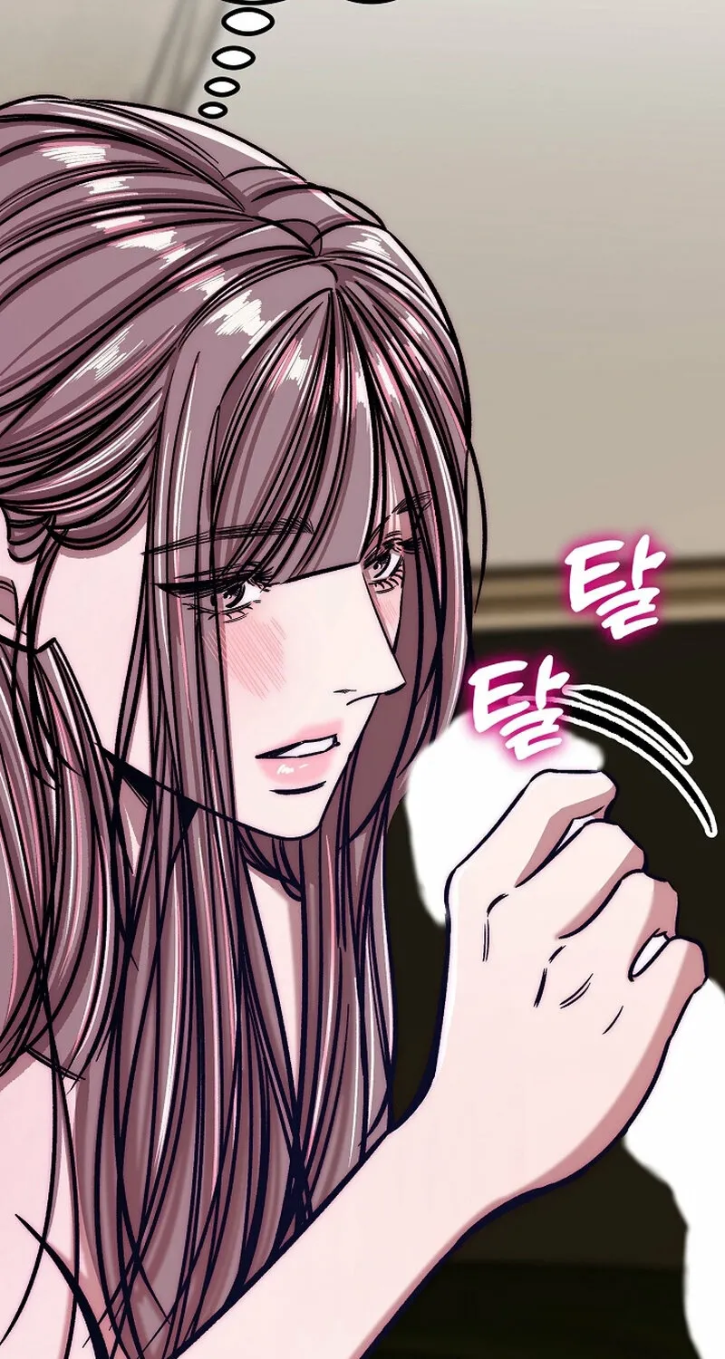 Chapter 21 - Image 66