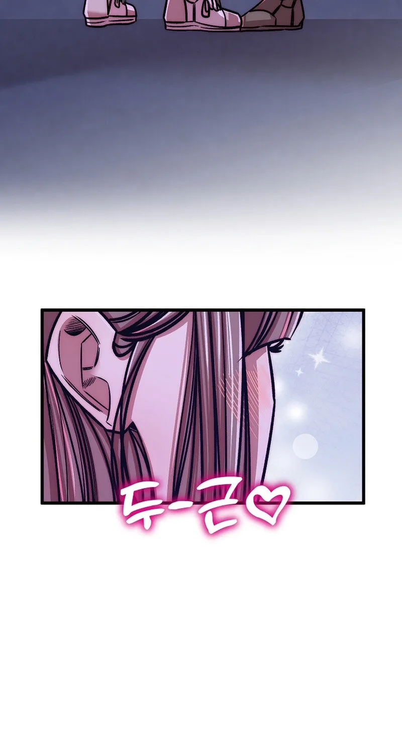 Chapter 22 - Image 100